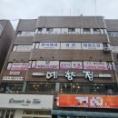 동일로 217 앞 이미지
