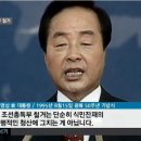 돌대가리 이미지