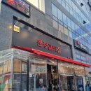 문정갈빗집향동DMC점 | 향동 고기집 문정갈빗집 향동dmc점 돼지갈비 후기
