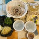 맛나우 이미지