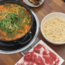 경산등기소 | 경산 맛집 동촌샤브칼국수 얼큰함이 매력인 사동칼국수, 경산 사동 맛집