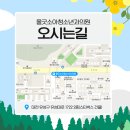 굿소아청소년과의원 이미지