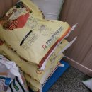 동경의료기 이미지