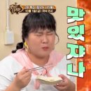 선산식당 이미지