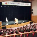 사천어린이집