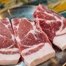 생고기뒷고기 이미지