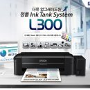 프린팅솔루션 이미지