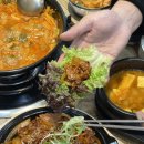 돈수레식당 이미지