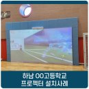 와이에스엠(주) 이미지