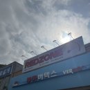 레드존+ | 양주광사,루마버텍스 글라스틴트 레드존-글래스틴트유리썬팅 후기