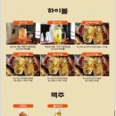 GS25삼전백제점 | [삼전역 맛집] 잠실브런치카페 데이트코스 사생활 파스타&amp;브런치카페