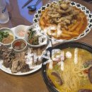 광산구-017 네이버블로그