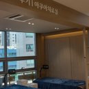 구로성모정형외과의원 | 신도림정형외과 허리 통증에는 신도림성모정형외과의원