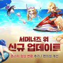 해변PC 이미지