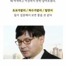 드림가발 이미지