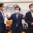 상임위 11대 7로 여야 재분배 합의 이미지