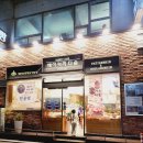 다솜문구 | 마산 내서 빵집추천 명인선정 베이커리다솜 내돈내산후기