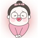 왕산힐스테이트공인중개사사무소 네이버블로그