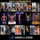 아워피트니스 이미지