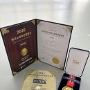 탑태권도아카데미 이미지