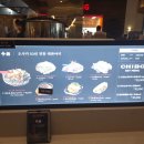 현대프리미엄아울렛 대전점3F 이미지