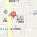 영천제일내과의원 티스토리