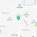 크린토피아동작남사초교점 네이버블로그