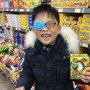 대동할인마트 Daum카페