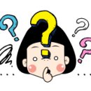 법무사김명숙사무소