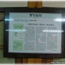 곰집갈비 이미지