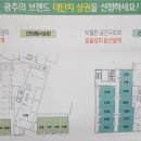 광주041 이미지