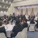 서울경영컨설턴트협동조합