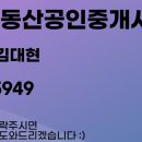 아산시-2023-010 이미지