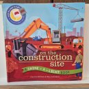 엄마표 영어그림책 | 엄마표 영어 중장비 자동차 그림 책 On the construction site 추천