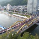 2025 예천활축제 이미지