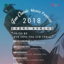 강북문화예술회관 이미지