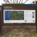 경기둘레길 가평25코스 이미지