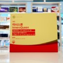 영등포메디칼약국 이미지