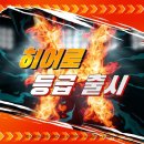 (주)크리캣소프트 이미지