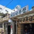 채니마켓 이미지