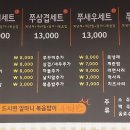 우등모텔 이미지