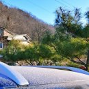 선돌흙집 이미지