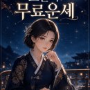 옷에 똥 꿈 해몽 옷에 똥을 싼 꿈 똥싼꿈 똥이 묻어 씻어내는 꿈 옷에 똥이 묻는 꿈 묻은 꿈 이미지
