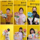 감성아이새움성향연지미술학원 - 9100 | 감성아이새움성향연지미술학원