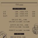 야로1