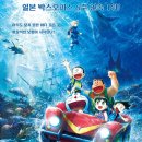 백암가스 - 남양주시 | 백암가스
