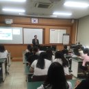 부여여자중학교 이미지