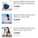 나이스덴탈 이미지