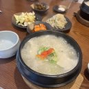 백제령삼계탕 | 마산 창동 삼계탕 맛집 [백제령삼계탕] 내돈내산 솔직후기