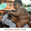 우량아 이미지